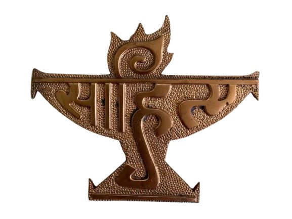 Sahitya Akademi Announces Bal Sahitya Puraskar 2025