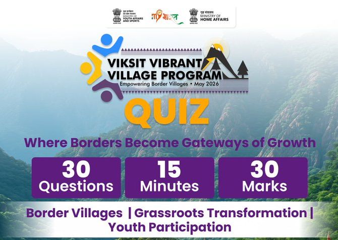 Viksit Vibrant Villages Program